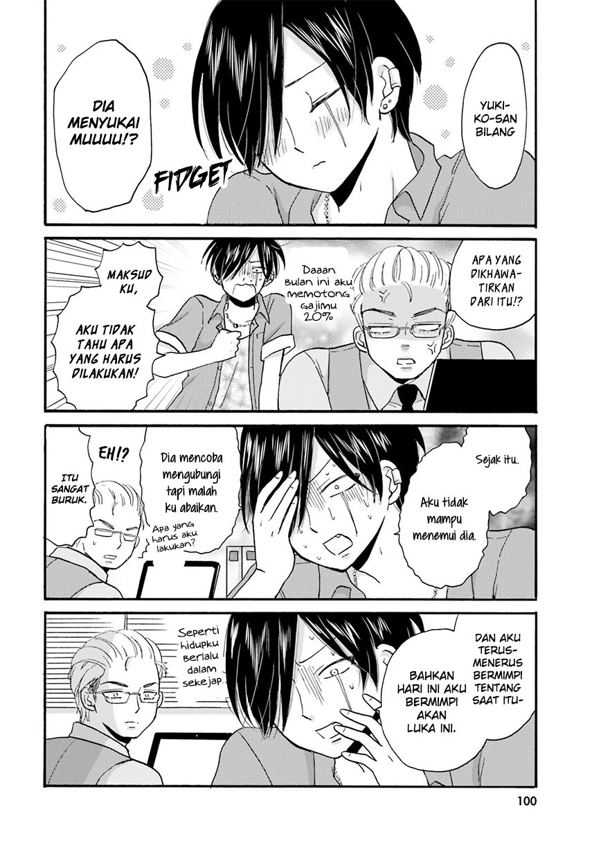 Yankee-kun to Hakujou Gaaru Chapter 33 Gambar 4